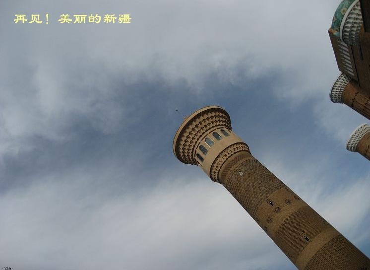 139-140.jpg - July 13-22, 2008  中國農科院飼料所參訪後新疆行(中國大陸，新疆) 布爾津/奎屯 [Visit Feed Research Institute, The Chinese Academy of Agricultural Sciences, Xinjiang, China]-93